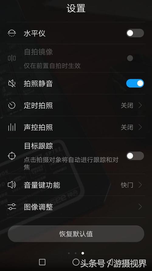手机照相机怎么恢复桌面手机相机怎么恢复到桌面