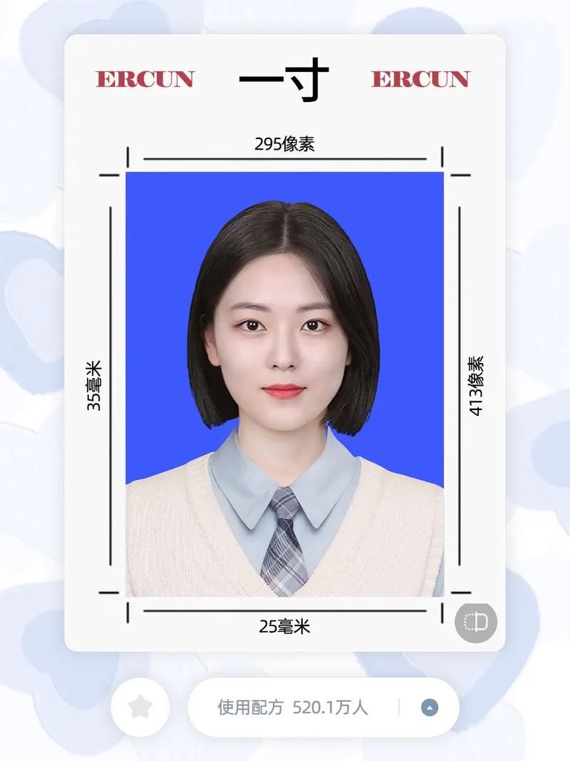 手机翻拍照片怎么变清晰度高图2