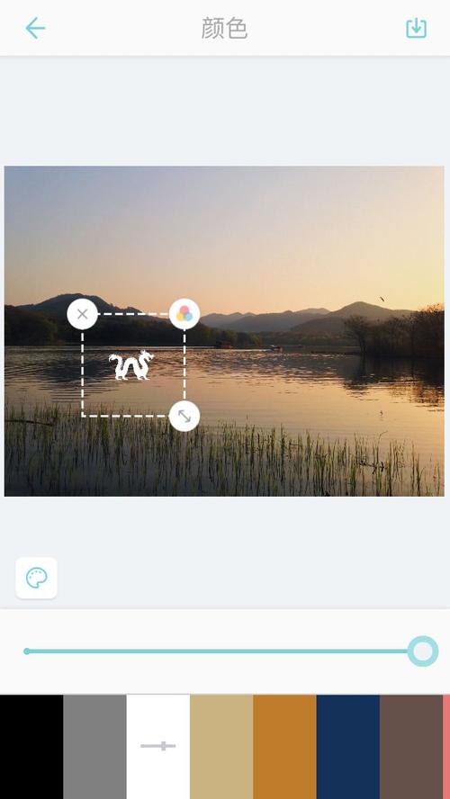 怎样在手机照片上加水印?