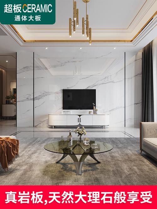 瓷砖背景墙和岩板背景墙哪种好?