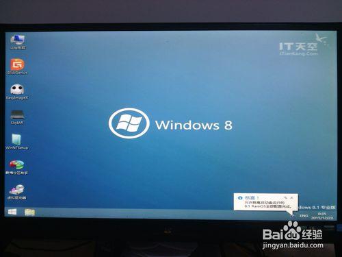 笔记本电脑拍照软件下载如何下载电脑照相机