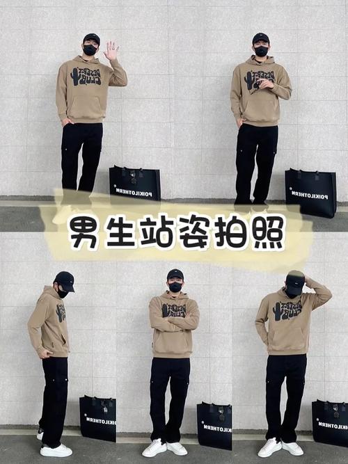 男生拍照技巧男生5个拍照姿势