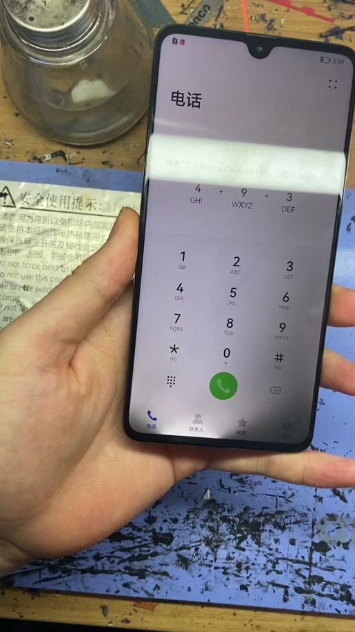 华为剧场光怎么拍摄黑场景?