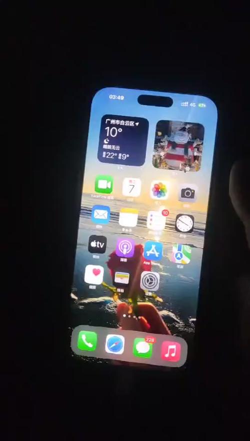 手机电筒不亮怎么解决