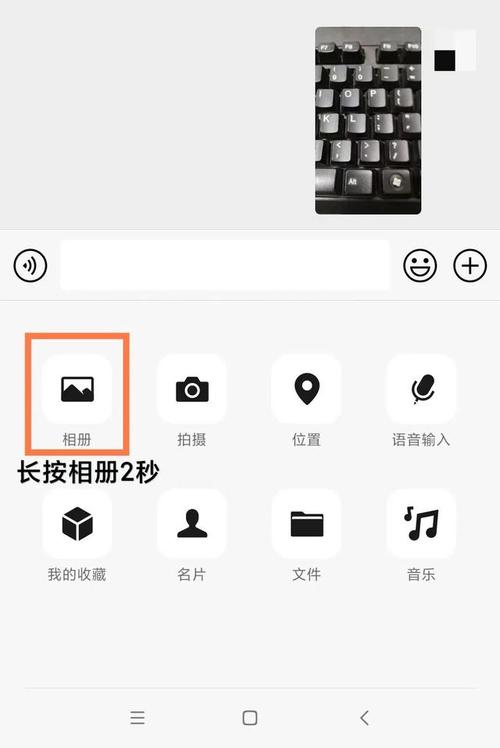 照片很模糊什么软件可以使照片变清晰