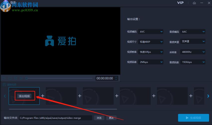 爱拍电脑版特效在哪里苹果平板电脑用爱拍能像电脑的爱拍那样搞...