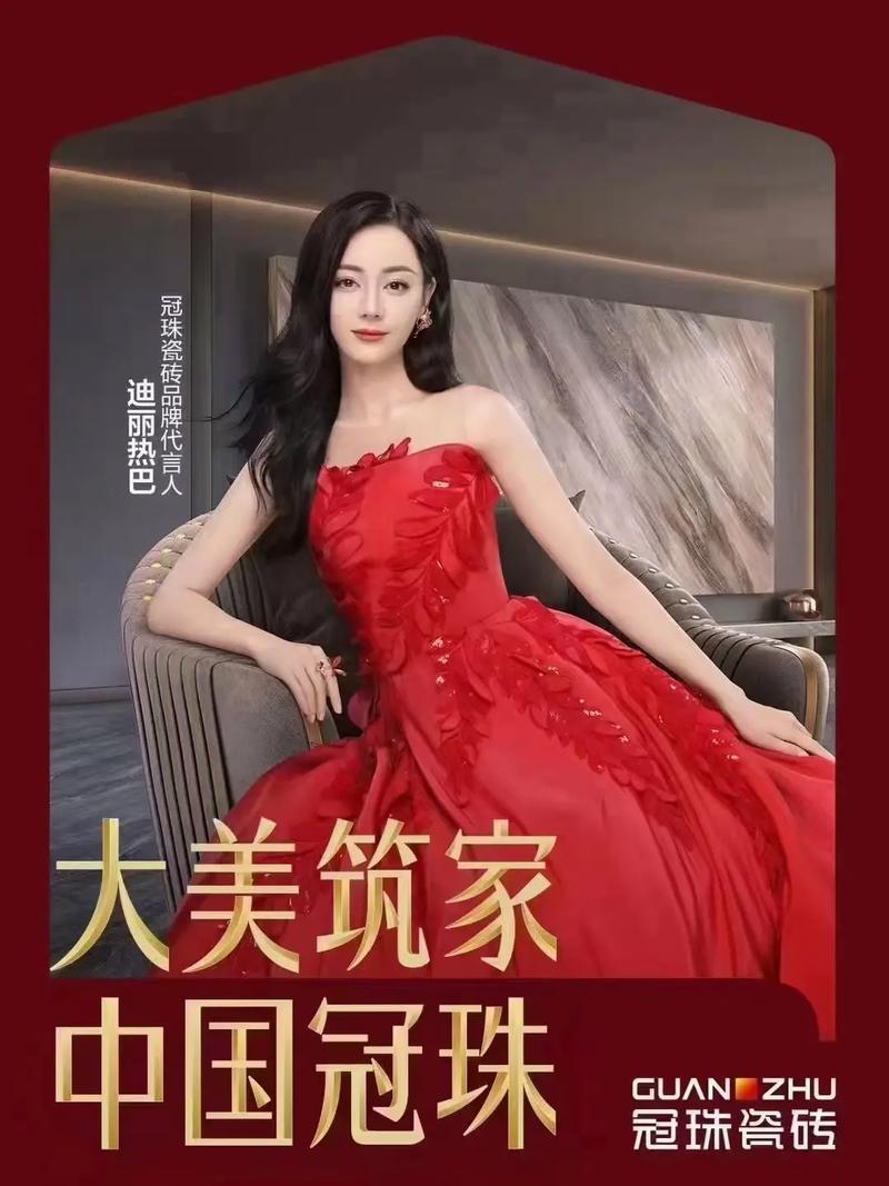 冠珠瓷砖质量好还是唯美质量好