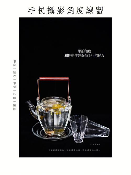 商品拍摄角度有哪些