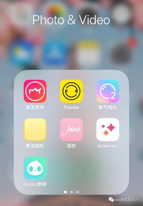 照片合成视频用什么软件比较好,免费的,简单的