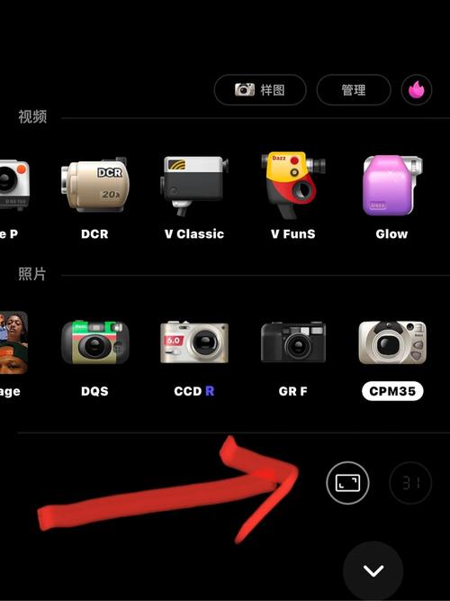 三星手机相机如何取消时间水印