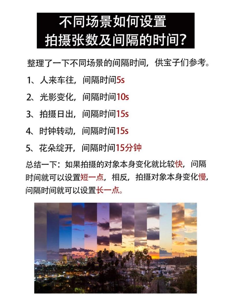 怎么把相机的拍摄日期去掉