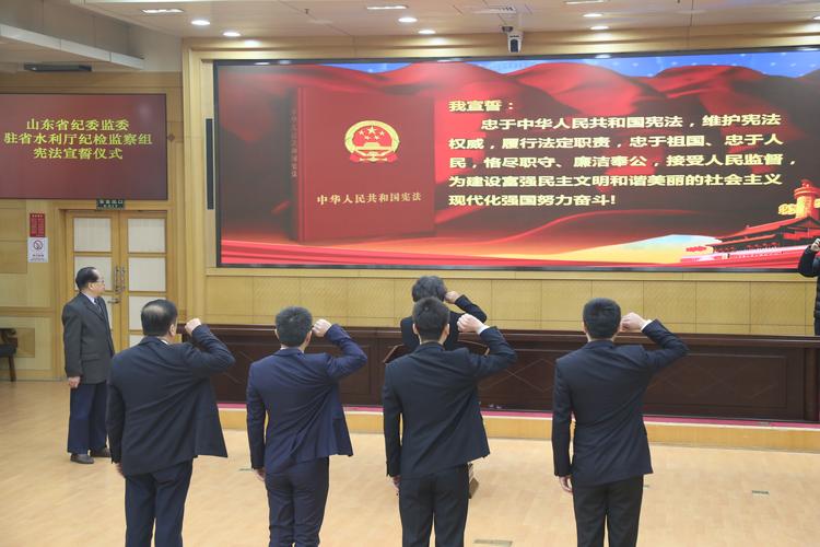 宣誓的手势是什么?