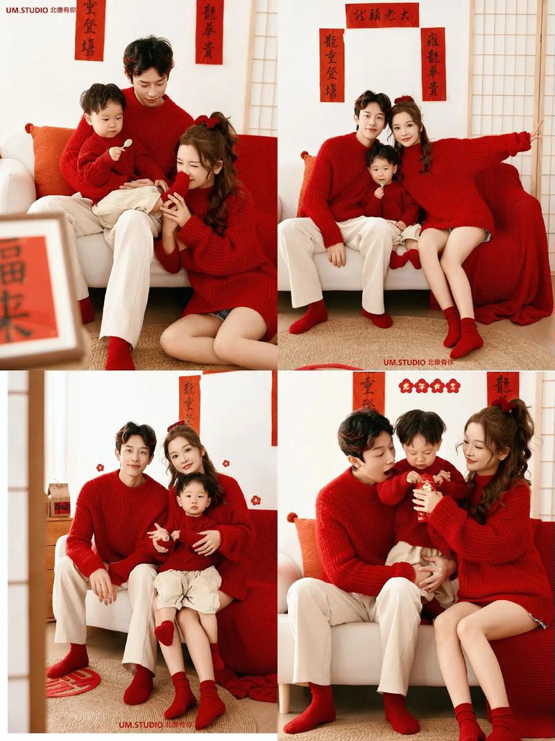 全家福拍照姿势的摆法