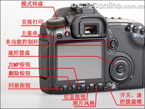 pc相机怎么打开电脑的相机怎么打开