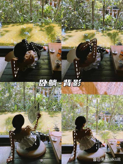 茶室拍照|30个万能氛围感下午茶姿势?