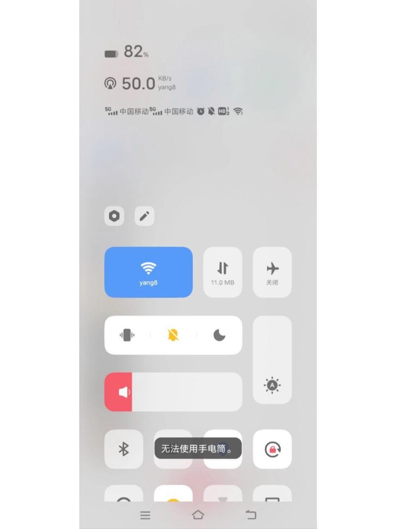 vivo手机桌面的相机不见了怎么办