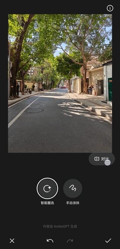 手机的照相机找不见了怎么办