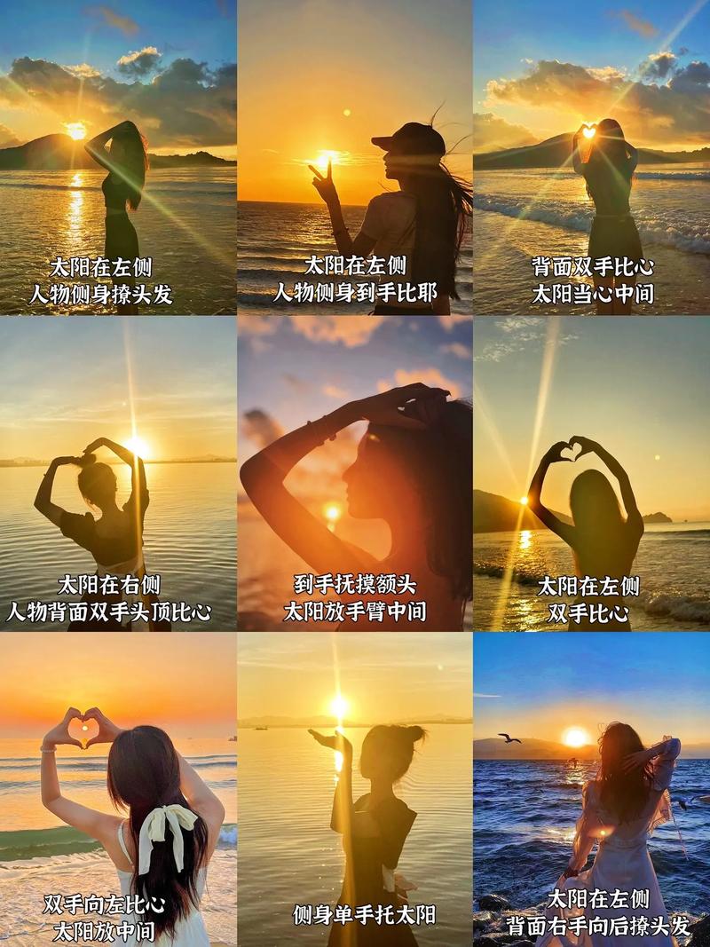 两组写真告诉你如何在海边拍出绝美效果