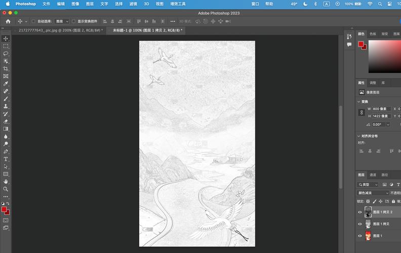 将图片变成线稿的软件