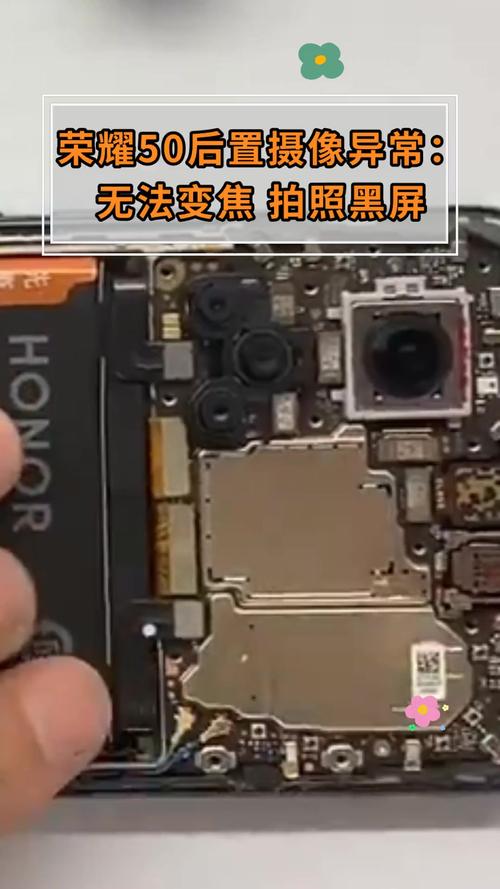 华为手机照相机不见了