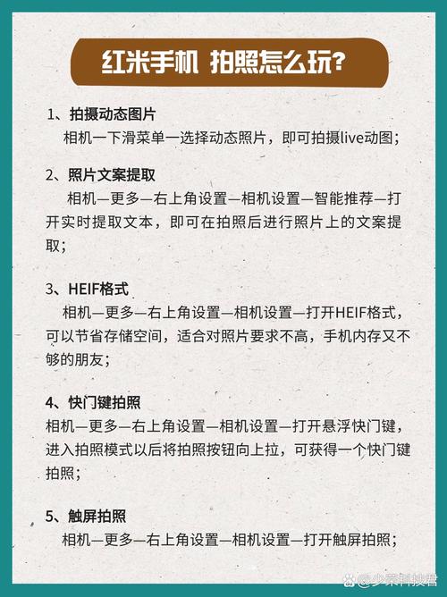 手机里的照相机没了怎么找回?
