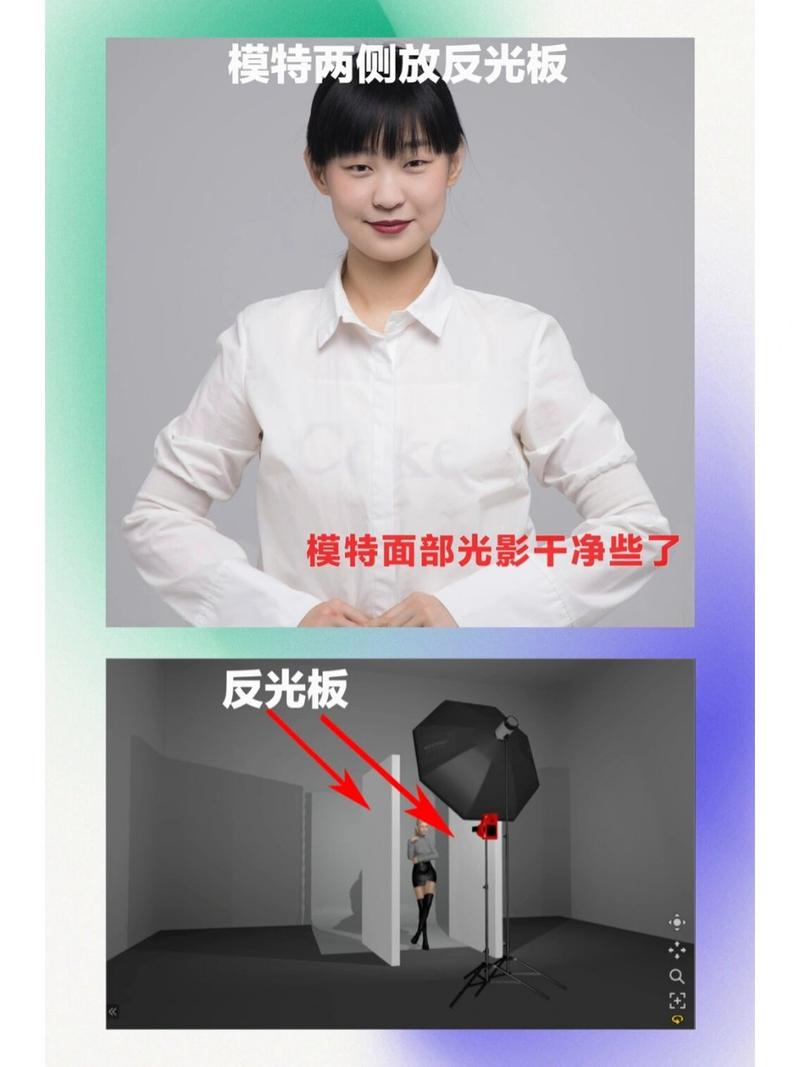 证件照0成本制作教程学生必看