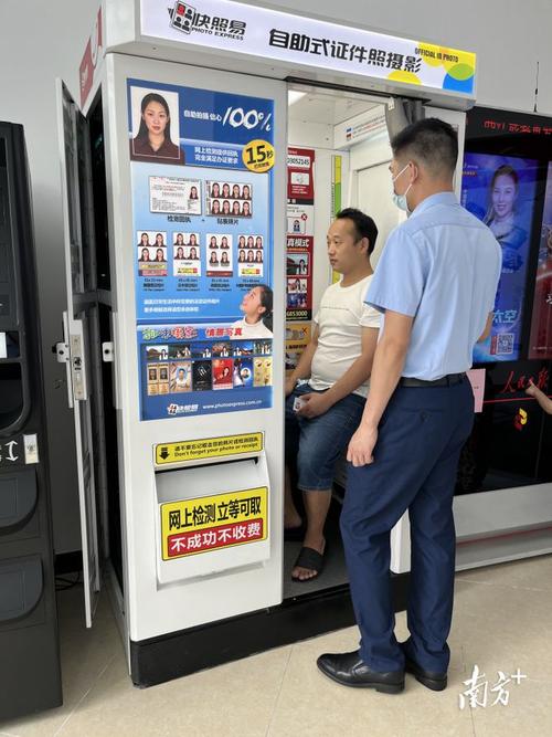 自助照相机哪家性价比高?