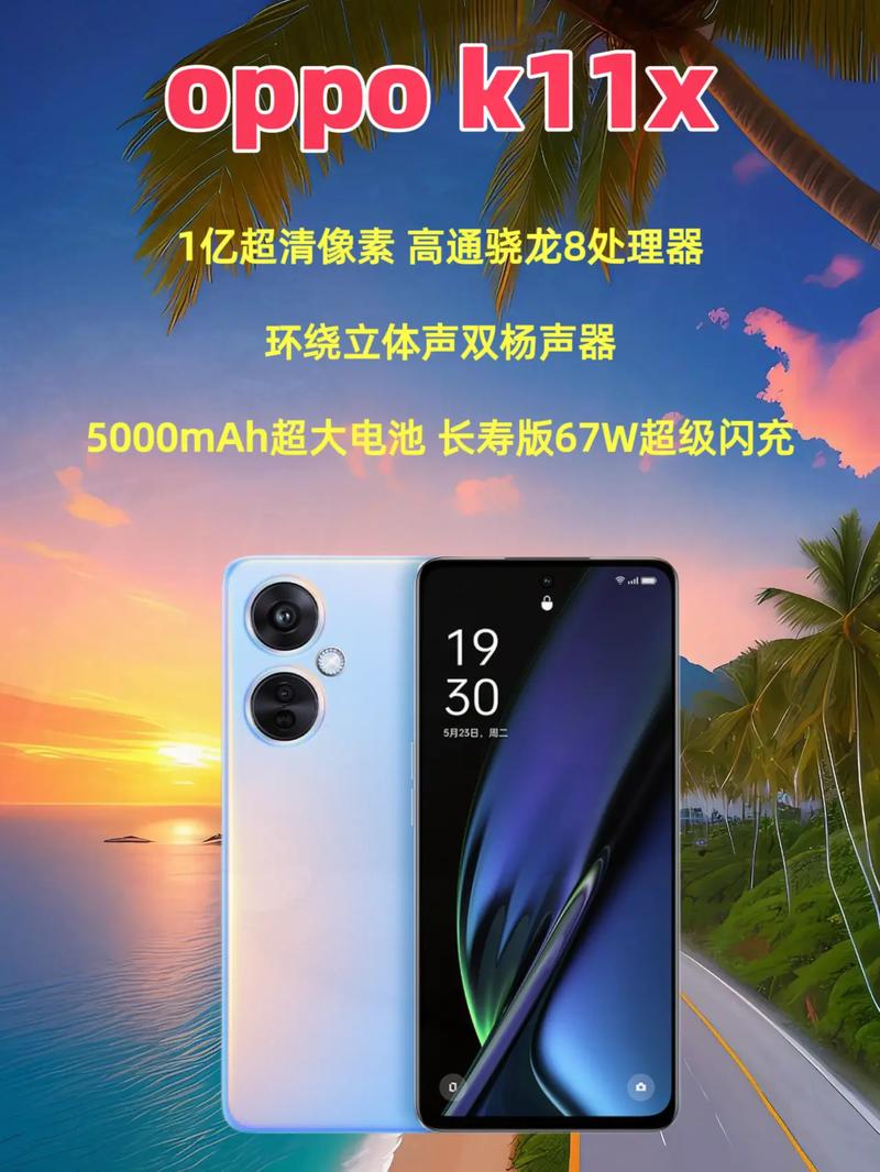 1000左右的手机性价比最高