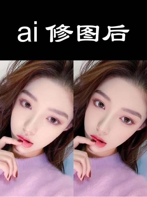 用美图秀秀后照片变模糊如何修复