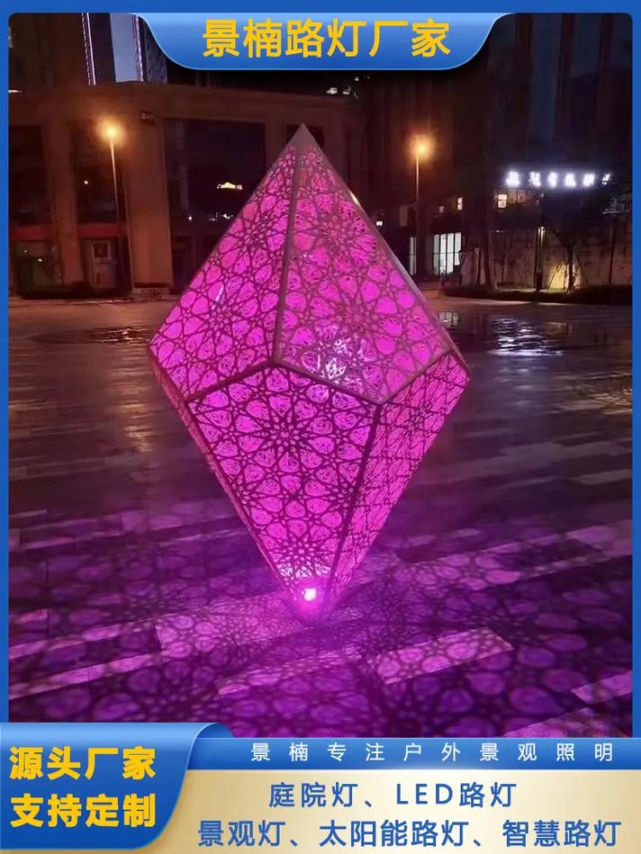 户外亮化一般会用哪些灯具?哪个厂家质量好?