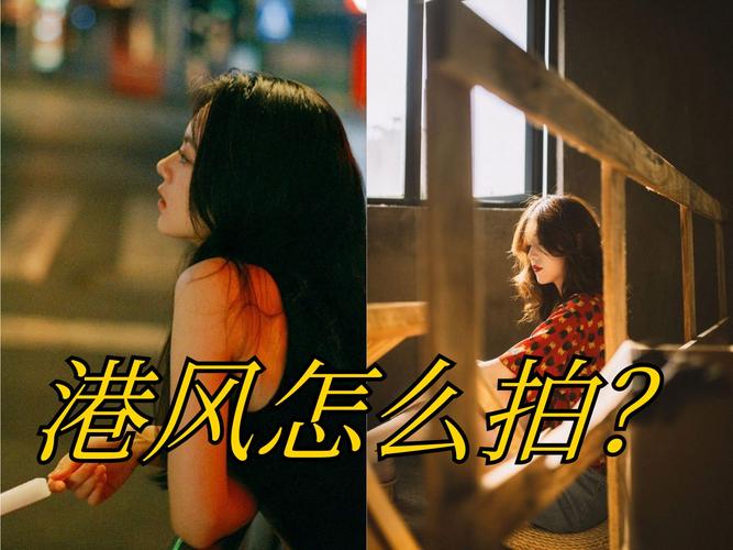 手机怎样翻拍?教你拍出一张高质量的照片