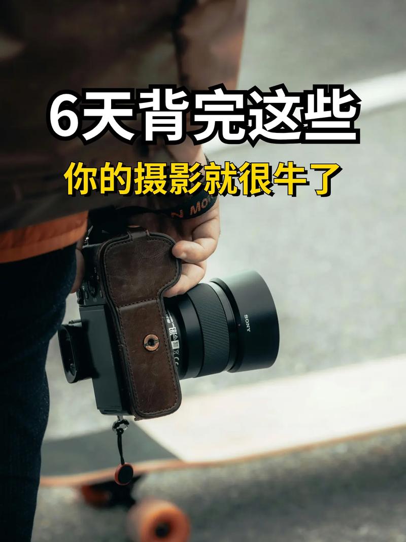 什么相机拍照显瘦又高