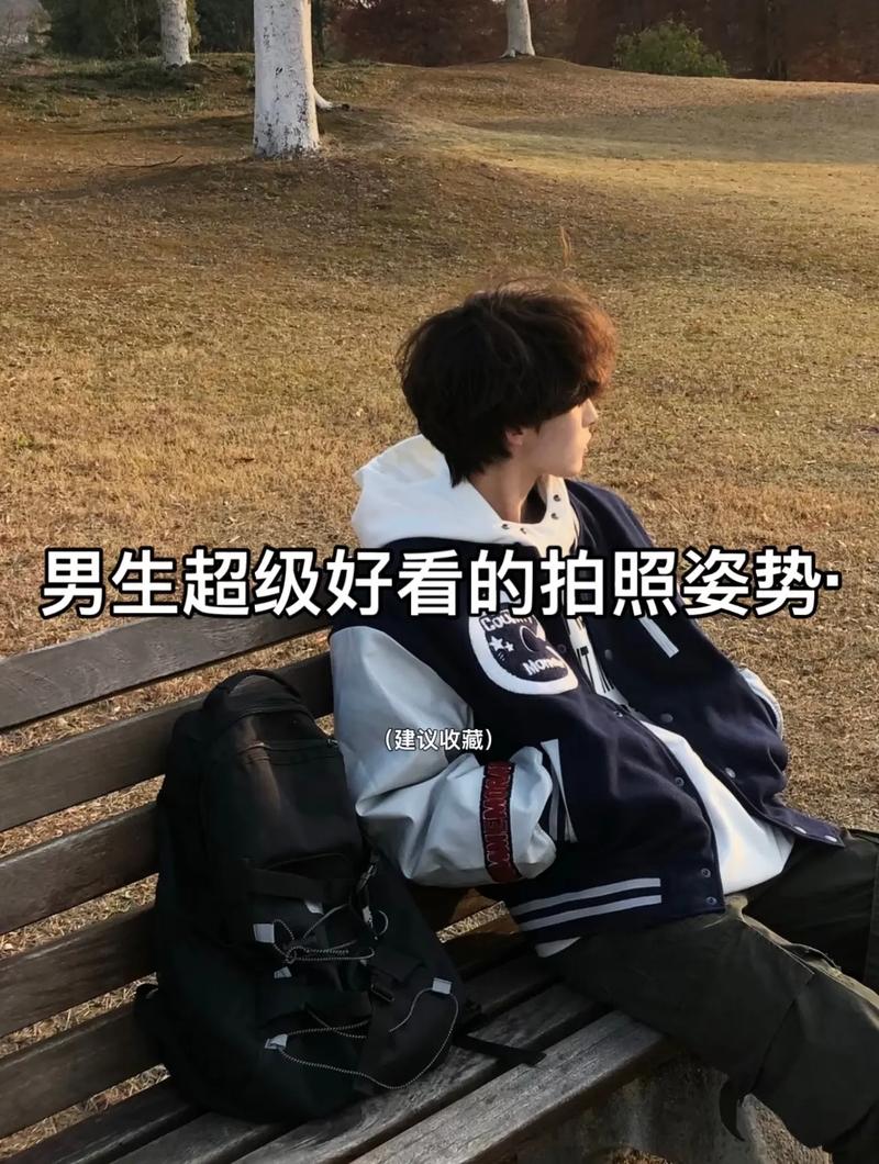 男生对镜子拍照技巧(男生对镜子拍照的技巧)