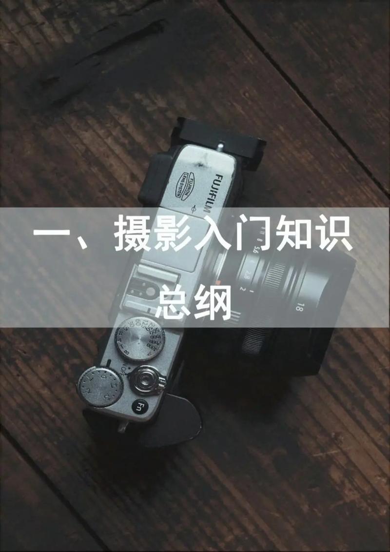 有哪些是你搞摄影后才懂的事?