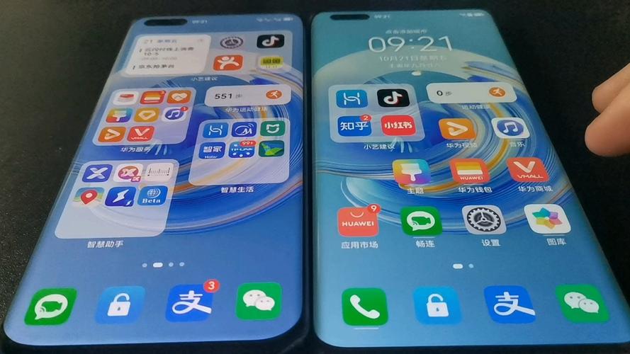 华为p40和p40pro的区别?哪个值得入手?