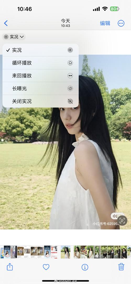 OPPO相册里的照片和视频全没有了