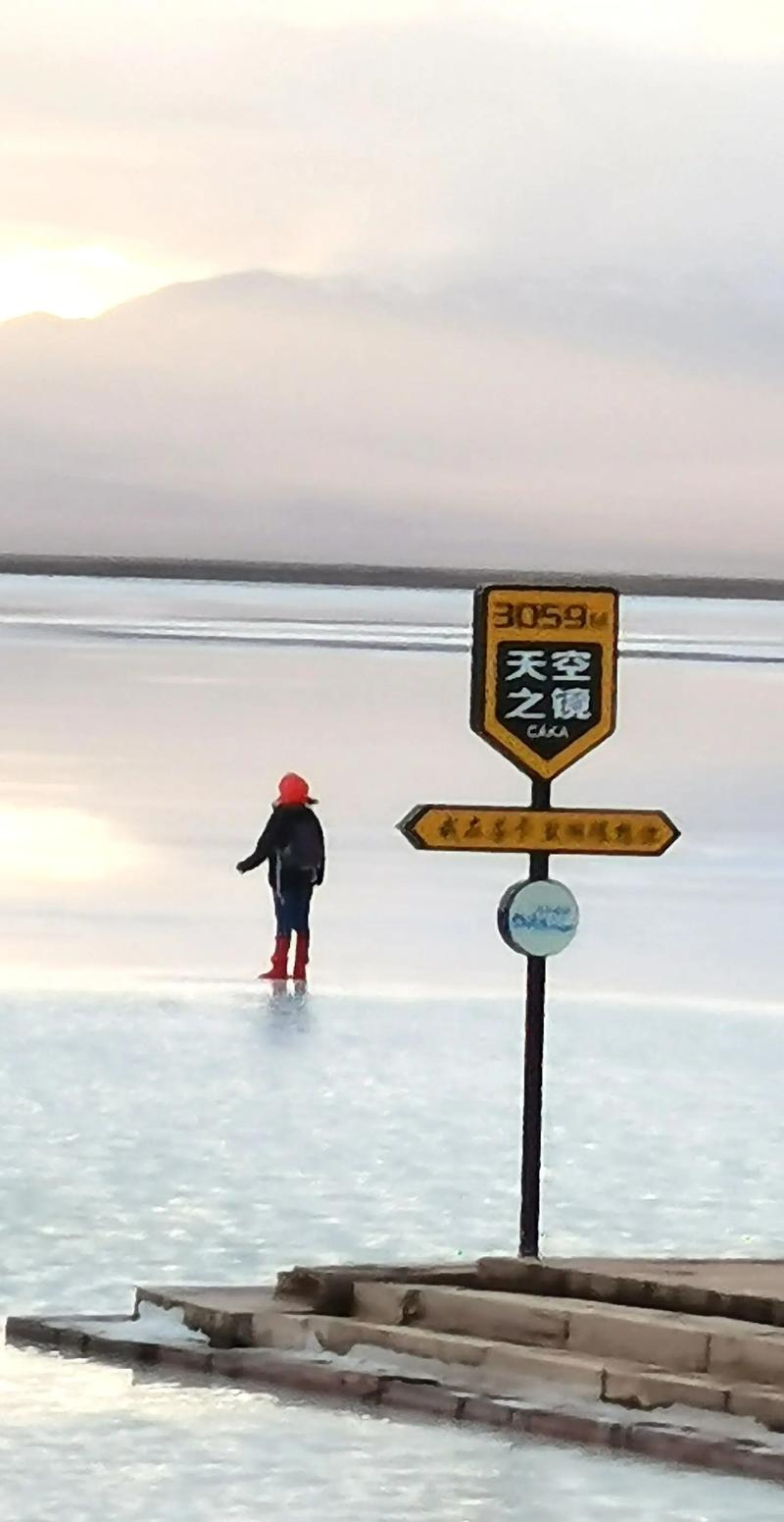 手机拍照天空之镜实体店能买到吗