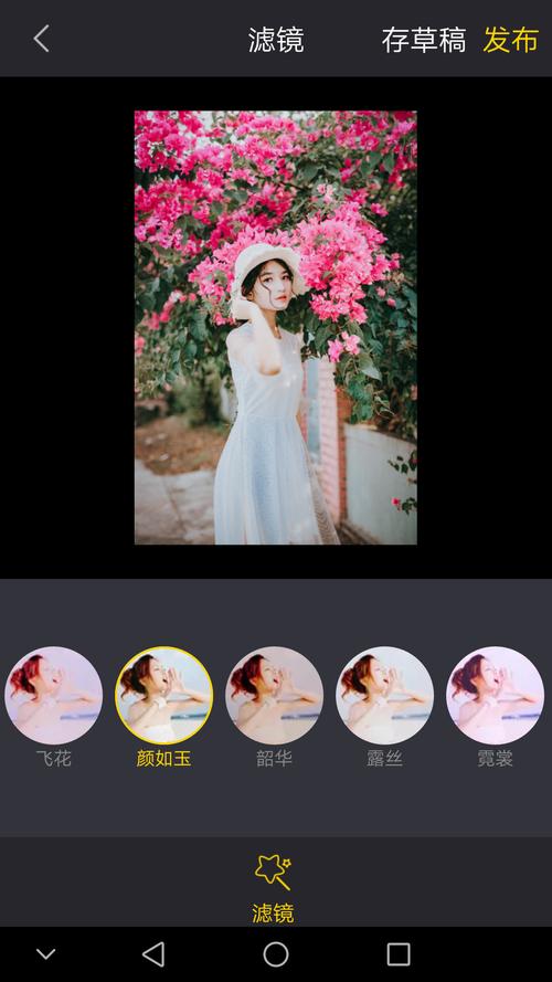 什么软件可以把照片做成视频