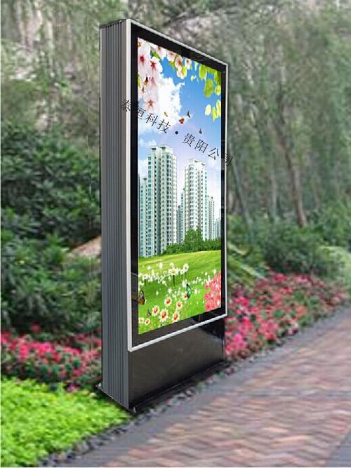 贵阳户外广告灯箱哪家好