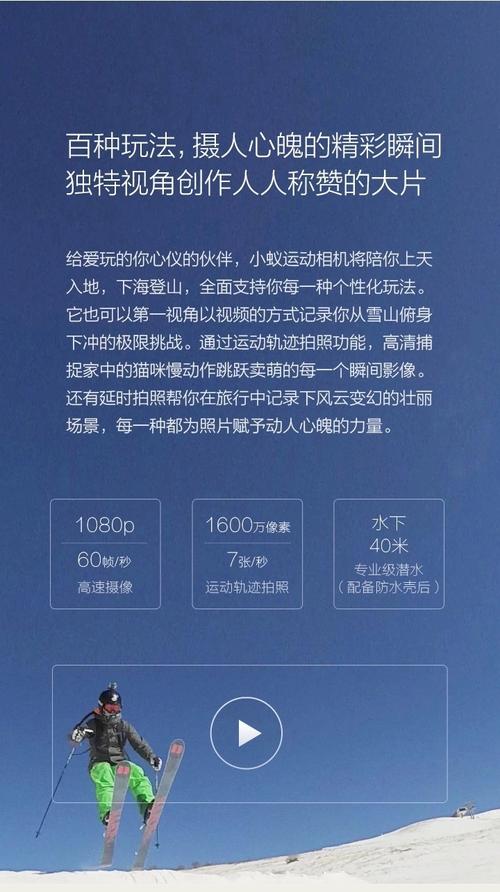 手机照相机怎么找回来