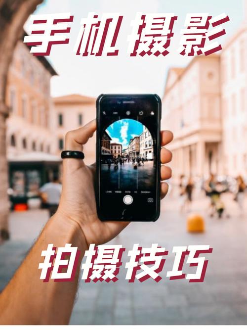 苹果手机如何设置拍照时显示地点和时间?