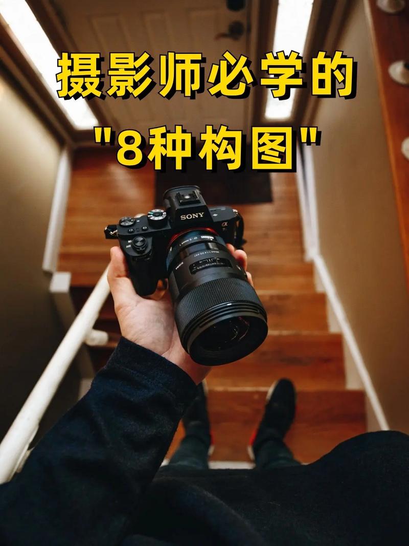 想学摄影跪求教一些入门