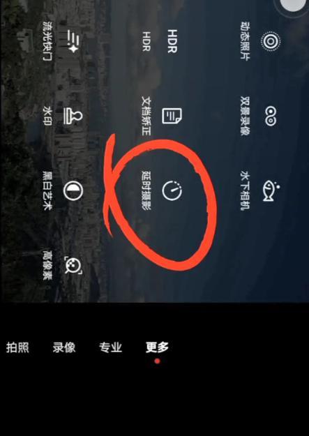 手机拍照软件哪个可以记录时间和地点?