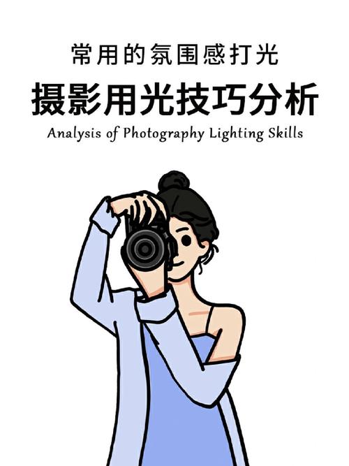 纯色氛围打光背景图图2