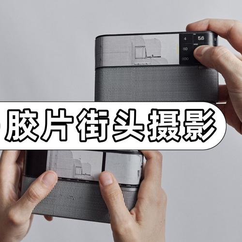 马克水印相机怎么用标准