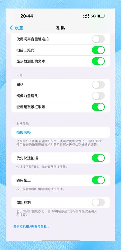 水印相机拍照怎么自动保存照片图1