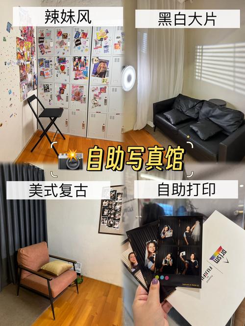 自助照相机哪家性价比高?