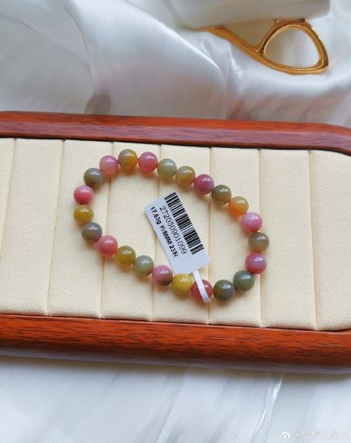 紫色打光图片纯色图1