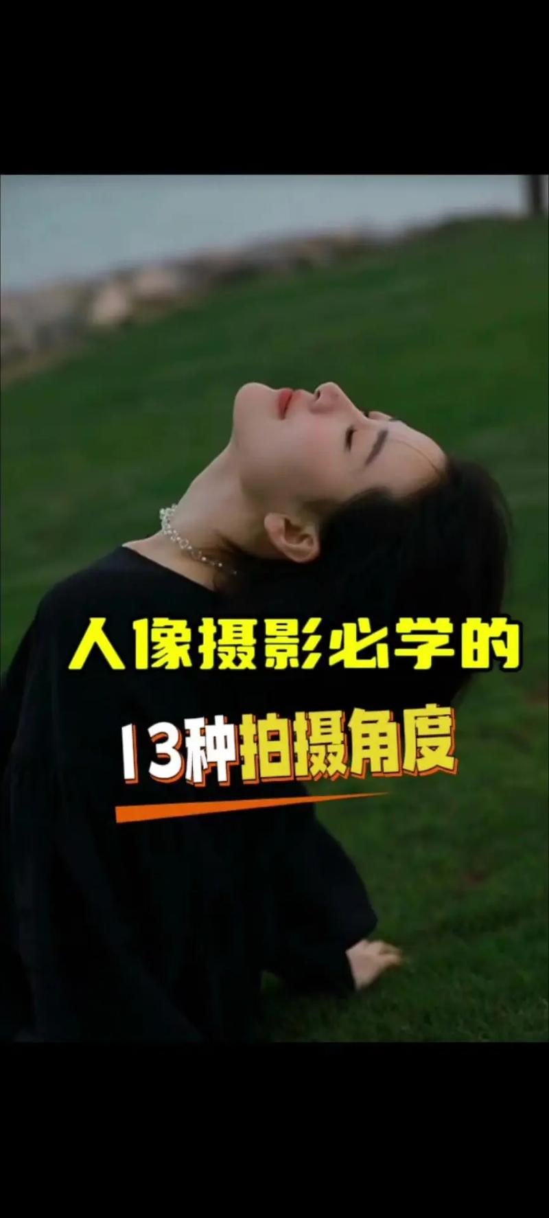 照相角度不同样子差好多图1