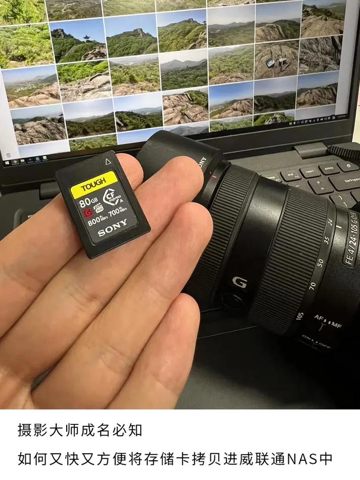 自助照相机要注意什么?